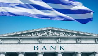 Τράπεζες: Εντείνεται ο ανταγωνισμός στα δάνεια - Αυξάνουν οι χορηγήσεις εκτός Ελλάδος