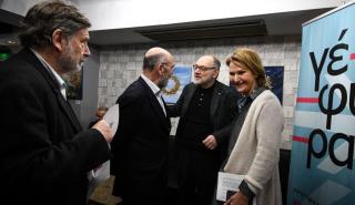 Τα πρόσωπα που στηρίζουν το Κεντροαριστερό άνοιγμα Τσίπρα