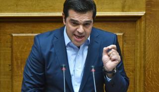 Τσίπρας: Σύντομα θα κάνουμε πράξη το σχέδιο να φύγει το ΔΝΤ από την Ελλάδα