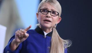 Ουκρανία: Έρευνα για διαφθορά στο κόμμα της πρώην πρωθυπουργού Γιούλια Τιμοσένκο