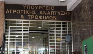 ΥπΑΑΤ: Προσφυγή στη δικαιοσύνη για την απεργία των γεωτεχνικών