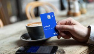 Κάρτα πληρωμών με bitcoin εκδίδει η Coinbase
