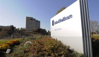 UnitedHealth: Έσοδα πάνω από τις εκτιμήσεις των αναλυτών, με άνοδο 16%