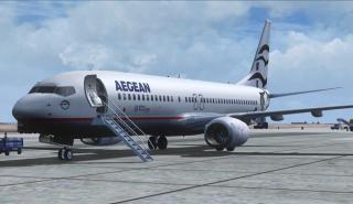 TripAdvisor Travelers' Choice Awards 2019: Τρεις σημαντικές διακρίσεις για την AEGEAN