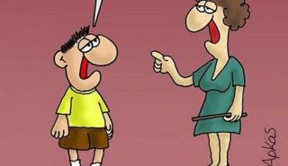 Ο Αρκάς «ξαναχτύπησε»... τον πρωθυπουργό Αλέξη Τσίπρα (pics)