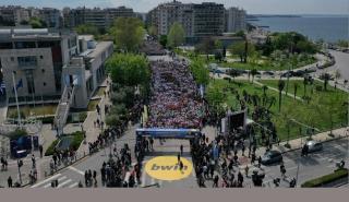 20.000 άνθρωποι έζησαν μια μοναδική γιορτή στον 14ο Διεθνή Μαραθώνιο ΜΕΓΑΣ ΑΛΕΞΑΝΔΡΟΣ - bwin! (pics)