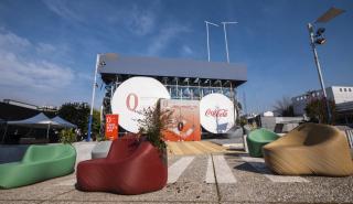 Το Zero Waste Lab, το 1ο κέντρο ανακύκλωσης και κυκλικής οικονομίας στην Ελλάδα, άνοιξε επίσημα τις πόρτες του