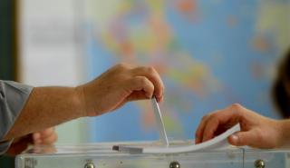 Metron Analysis: Στις 7 μονάδες η διαφορά Νέας Δημοκρατίας - ΣΥΡΙΖΑ στην πρόθεση ψήφου