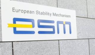 ESM: Εύσημα σε Ελλάδα για ισχυρή μείωση χρέους και επιστροφή σε πλεονάσματα - Ποιες οι αδυναμίες και οι προκλήσεις