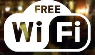 Σε τροχιά υλοποίησης μπαίνει το δωρεάν WiFi σε δημόσιους χώρους