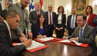 Στην Ελλάδα η έδρα του Διεθνούς Οργανισμού ISTO for P&P