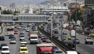 «Χρυσή» πληρώνουν την πασχαλινή έξοδο οι Έλληνες