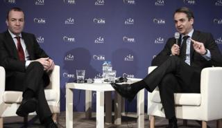 Από το Ζάππειο ξεκινά την καμπάνια του ο Βέμπερ - Στο πλευρό του ο Μητσοτάκης