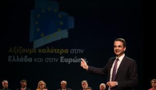 Πρόβα εθνικού ψηφοδελτίου το ευρωψηφοδέλτιο της ΝΔ