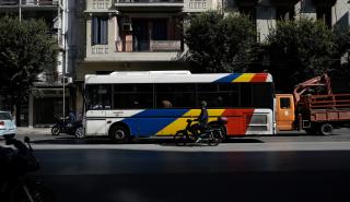 Πασχαλινό ωράριο και στα ΜΜΜ - Αλλαγές στα δρομολόγια