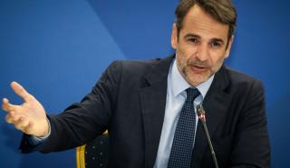 Μητσοτάκης: Η ηλεκτροκίνηση αναπτυξιακός βραχίονας για το μέλλον