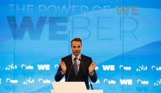Μητσοτάκης: Ετοιμαζόμαστε να τους νικήσουμε για τα καλά