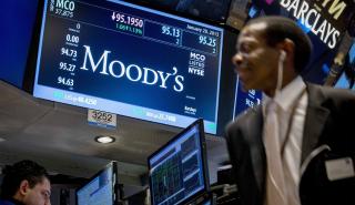 Moody's: Κέρδη ως 100 εκατ. βλέπει για τις κυπριακές τράπεζες