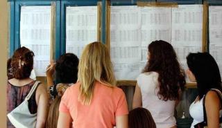 Πανελλήνιες 2019: Τι ισχύει για τις στρατιωτικές σχολές – Πότε ξεκινούν οι αιτήσεις