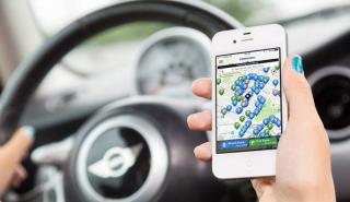 Έρχεται το «έξυπνο» πάρκινγκ - Με άμεση ενημέρωση για τις κενές θέσεις