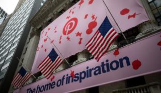 Πάνω από τις εκτιμήσεις τα κέρδη της Pinterest στο γ' τρίμηνο