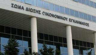 ΣΔΟΕ: Οι έλεγχοι στα e-shops, οι απάτες τύπου carousel και οι εξαφανισμένοι έμποροι