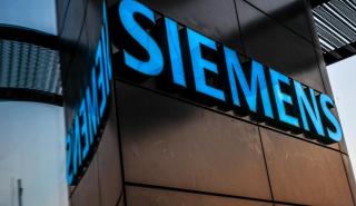 Siemens: Περικόπτονται 2.900 θέσεις εργασίας στον κλάδο της ενέργειας