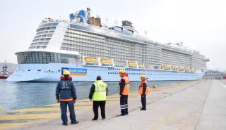 Στον Πειραιά έδεσε το εντυπωσιακό κρουαζιερόπλοιο «Spectrum of the Seas» 