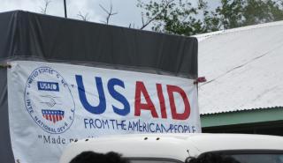 ΗΠΑ: Οι εργαζόμενοι στη USAID τίθενται σε αργία από την Παρασκευή