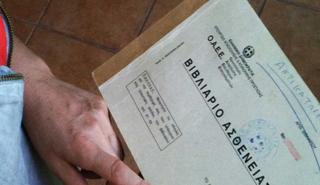 Β. Οικονόμου: Επείγουσα ανάγκη στελέχωσης των κέντρων υγείας αν. Αττικής