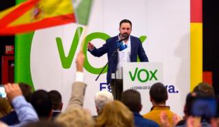 Ισπανία: Το ακροδεξιό Vox στηρίζει μια κυβέρνηση του PP χωρίς προϋποθέσεις