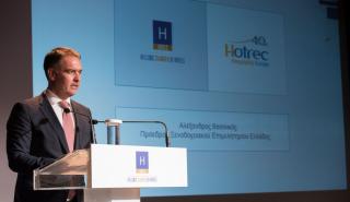 Ψηλά στην ατζέντα των Ευρωεκλογών τα αιτήματα του Κλάδου της Φιλοξενίας