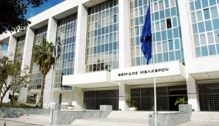 Στον Άρειο Πάγο οι δανειολήπτες ελβετικού φράγκου - Συλλογική αγωγή κατά τράπεζας