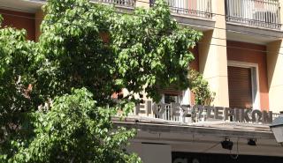Υπουργείο Εσωτερικών: Στους δήμους 11,25 εκατ. ευρώ για την αντιμετώπιση της λειψυδρίας
