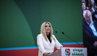 Στο Κίνημα Αλλαγής βλέπουν διψήφια ποσοστά στις εκλογές