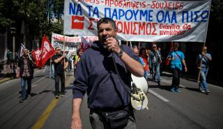 ΓΣΕΕ: 24ωρη Πανελλαδική Απεργία την Πέμπτη 10 Ιουνίου
