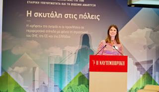 Energean: Ακολουθώντας τους στόχους της βιώσιμης ανάπτυξης