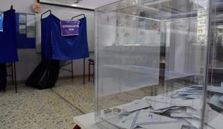 Insider Trading: Τι μάθαμε για το ΤΑΙΠΕΔ και τις εκλογές, το μεγάλο πάρτι στο Real Estate και το «παιχνίδι» για τις μονάδες της ΔΕΗ