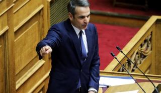 Μητσοτάκης: Δεύτερος γύρος αποδόμησης της κυβέρνησης και επιμονή στον «πολακισμό» Τσίπρα