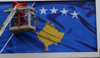 Ευρωπαϊκό Συμβούλιο: Ανάγκη για εξομάλυνση των σχέσεων μεταξύ Κοσόβου και Σερβίας με τη διευκόλυνση της ΕΕ