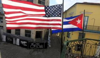 Μπλίνκεν: Οι ΗΠΑ δεν θα αφαιρέσουν την Κούβα από τον κατάλογο των χωρών που υποστηρίζουν «την τρομοκρατία»