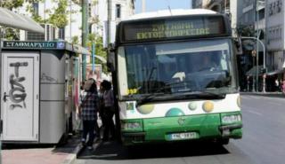 Έμειναν από καύσιμα τα λεωφορεία της ΕΘΕΛ