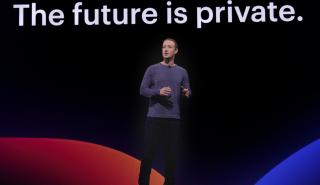 Ξεχάστε το Facebook που ξέρατε - Οι αλλαγές του κοινωνικού δικτύου