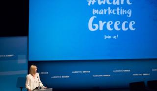Θετικός ο απολογισμός της Marketing Greece για το 2018