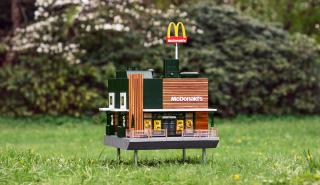 Στη Σουηδία το μικρότερο McDonald's στον κόσμο