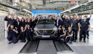 Ξεκίνησε η παραγωγή της νέας Mercedes-Benz EQC