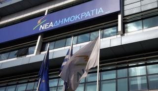 Επίθεση ΝΔ κατά ΣΥΡΙΖΑ - Καθυστερεί η έκδοση της ΚΥΑ για τις εκλογές