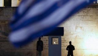 Μ. Ανατολή και Ουκρανία οι 2 κίνδυνοι για τον νέο Προϋπολογισμό - Τι θα κρίνει μια νέα άνοδος των επιτοκίων