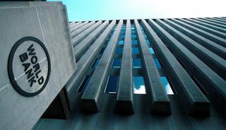 ΔΝΤ, Παγκόσμια Τράπεζα και ΕΤΑΑ προειδοποιούν για «τεράστιες συνέπειες» από την εισβολή στην Ουκρανία
