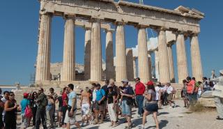 Οι λόγοι που οι ξένοι τουρίστες ξοδεύουν λιγότερα στην Ελλάδα
